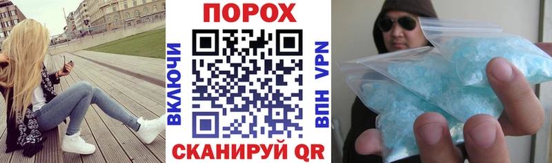Amphetamine Розовый  Купить закладки  Сафоново 