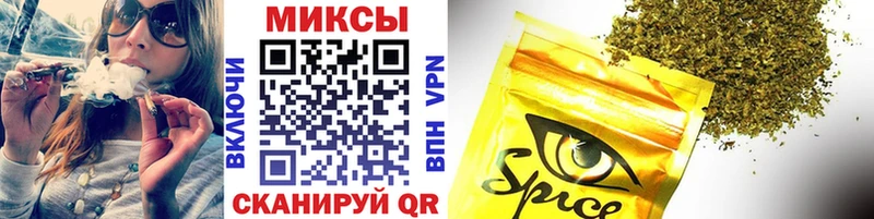 БУТИРАТ бутандиол  Купить где  Сафоново 