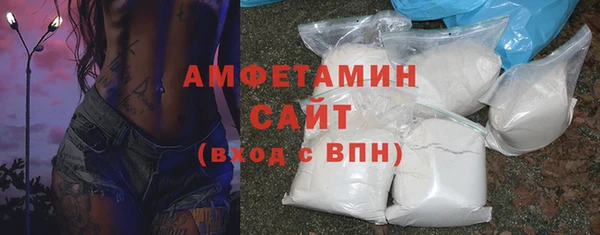 гидропоника Карталы