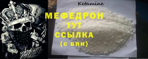 гидропоника Карталы