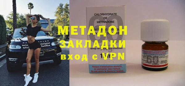 винт Касимов