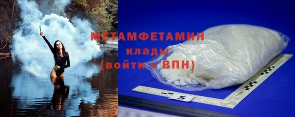 винт Касимов