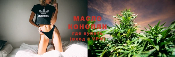 гидропоника Карталы