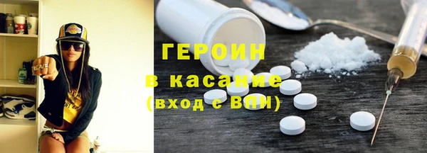 гидропоника Карталы
