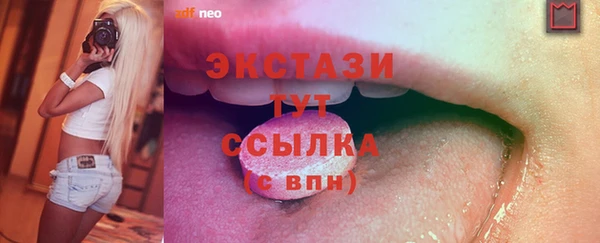 винт Касимов