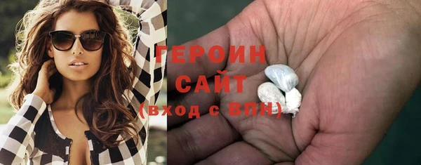 мяу мяу мука Карпинск