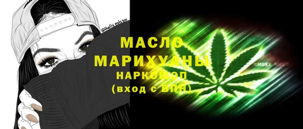 винт Касимов