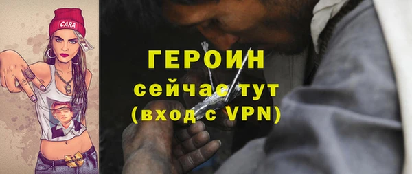гидропоника Карталы