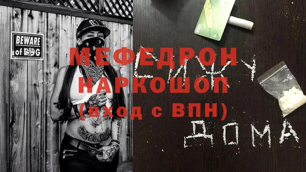 винт Касимов