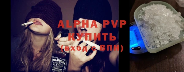 гидропоника Карталы