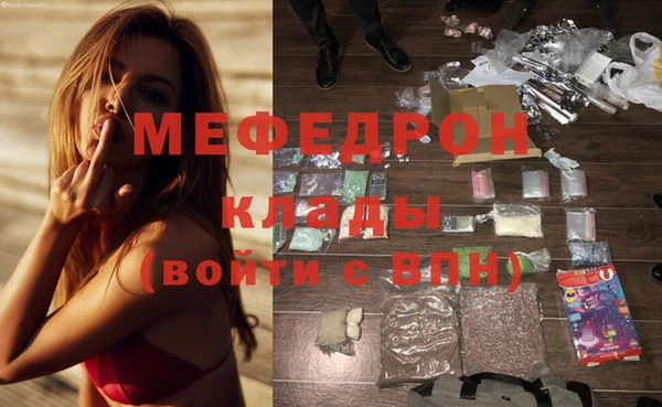 гидропоника Карталы