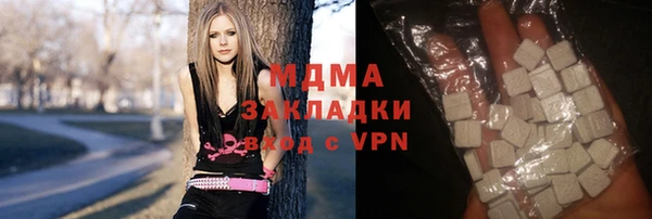 гидропоника Карталы