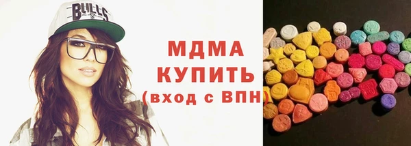 винт Касимов