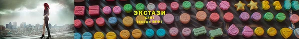 винт Касимов