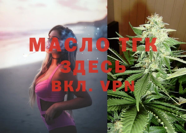 гидропоника Карталы