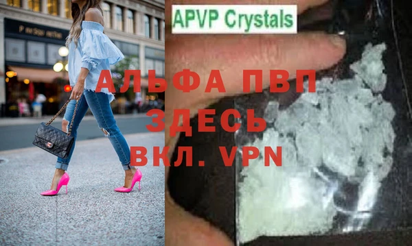гидропоника Карталы