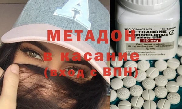 гидропоника Карталы