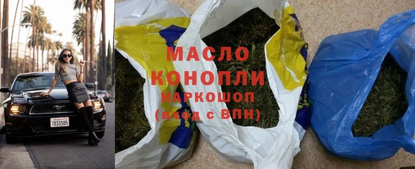 винт Касимов
