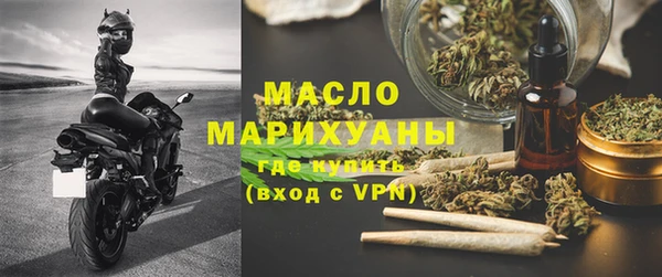 винт Касимов