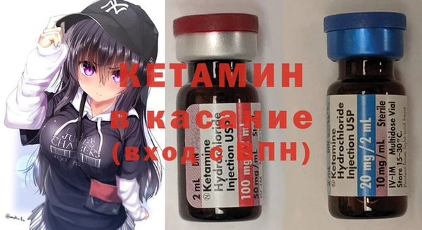 мяу мяу мука Карпинск