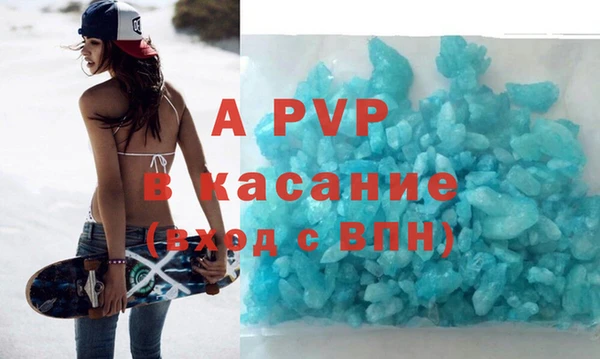 винт Касимов