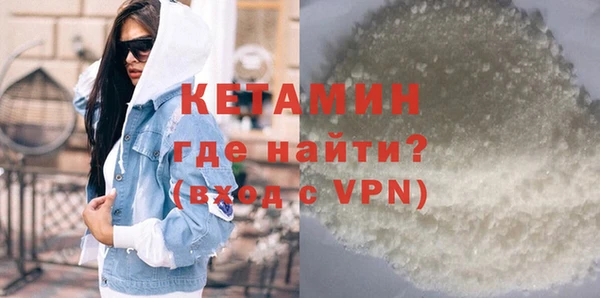 винт Касимов