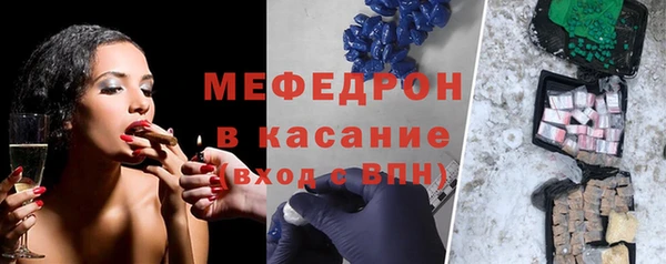 гидропоника Карталы