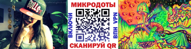 Галлюциногенные грибы GOLDEN TEACHER  Купить где  Сафоново 